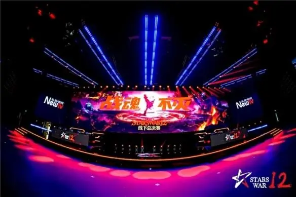 AGON显示器赞助StarsWar12电竞大赛 经典DOTA1赛事重现黄金时代