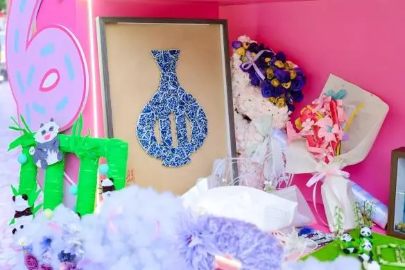 成都举办胖胖龙好运乐园活动 电竞文化助力城市文旅发展