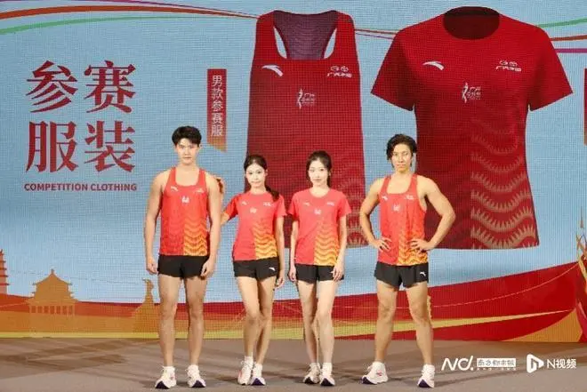 2025广州马拉松赛奖牌公布 珠江水韵流沙设计展现岭南特色